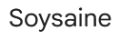 Soysaine 배터리