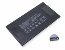 867095-0140 14.4V 8셀 배터리 bose 노트북 배터리
