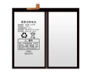Eebbk-h7000 3.85V 배터리 bbk 노트북 배터리