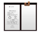 Eebbk-h110 3.85V 배터리 bbk 노트북 배터리