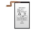 Eebbk-s1a 3.85V 배터리 bbk 노트북 배터리