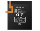 Eebbk-h180 3.85V 배터리 bbk 노트북 배터리