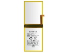 Eebbk-h10 3.85V 배터리 bbk 노트북 배터리