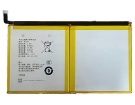 B0060a 3.85V 배터리 iflytek 노트북 배터리