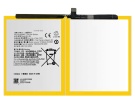 Bw-b5 3.89V 배터리 vivo 노트북 배터리