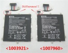 Memo pad 8 me181a 3.8V 2셀 배터리 asus 노트북 배터리