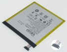 Z300c 3.8V 1셀 배터리 asus 노트북 배터리