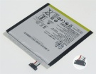 Zenpad 8.0(z380cx) 3.8V 1셀 배터리 asus 노트북 배터리
