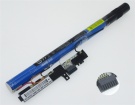 Nc4792-3600 11.1V 3셀 배터리 acer 노트북 배터리