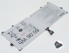 Gram 15z975 7.7V 4셀 배터리 lg 노트북 배터리