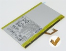 X431 pad 3 3.85V 2셀 배터리 launch 노트북 배터리