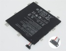 Z580c 3.8V 배터리 asus 노트북 배터리