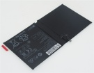 Scmr-w09 3.82V 2셀 배터리 huawei 노트북 배터리 Scmr-w09 3.82V 2셀 배터리 huawei 노트북 배터리