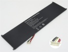 Citi e603 7.4V 2셀 배터리 digma 노트북 배터리