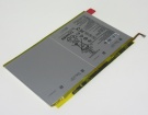 Gk-w7x 7.6V 4셀 배터리 huawei 노트북 배터리 Gk-w7x 7.6V 4셀 배터리 huawei 노트북 배터리