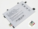 Pcpad x5 cm/pro/plus 3.7V 3셀 배터리 shen zhou 노트북 배터리