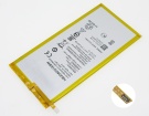 Ags-w09 3.8V 배터리 huawei 노트북 배터리 Ags-w09 3.8V 배터리 huawei 노트북 배터리