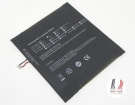 2866129 3.8V 2셀 배터리 pipo 노트북 배터리
