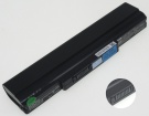 Pc-vp-bp97 10.8V 6셀 배터리 nec 노트북 배터리