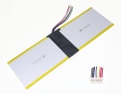 Encite book 12 plus 7.6V 2셀 배터리 nuvision 노트북 배터리