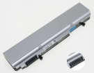 Pc-vk27mczdmf 10.8V 3셀 배터리 nec 노트북 배터리
