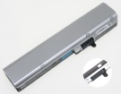 Vk27mb-g 10.8V 6셀 배터리 nec 노트북 배터리