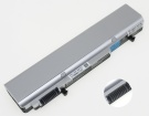 Vk27mb-g 10.8V 6셀 배터리 nec 노트북 배터리