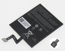 Paperwhite 4 cellular 3.8V 1셀 배터리 amazon 노트북 배터리