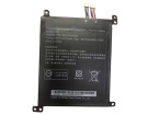Uh8 3.8V 2셀 배터리 pegatron 노트북 배터리
