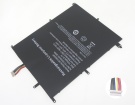 Primebook p13 7.4V 4셀 배터리 trekstor 노트북 배터리 Primebook p13 7.4V 4셀 배터리 trekstor 노트북 배터리