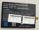 J57681-001 7.4V 2셀 배터리 getac 노트북 배터리 J57681-001 7.4V 2셀 배터리 getac 노트북 배터리
