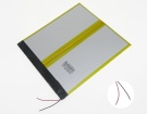 Cwi520 3.8V 2셀 배터리 chuwi 노트북 배터리 Cwi520 3.8V 2셀 배터리 chuwi 노트북 배터리
