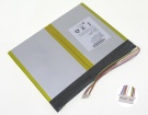 737a 7.6V 4셀 배터리 yepo 노트북 배터리 737a 7.6V 4셀 배터리 yepo 노트북 배터리