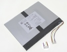 Chuwi ubook x 3.8V 2셀 배터리 chuwi 노트북 배터리 Chuwi ubook x 3.8V 2셀 배터리 chuwi 노트북 배터리