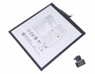 9048s 3.85V 2셀 배터리 alcatel 노트북 배터리
