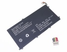 399085-2p 3.8V 3셀 배터리 rtdpart 노트북 배터리
