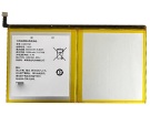 Hm41f01 3.85V 2셀 배터리 other 노트북 배터리