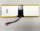 Trekstor e11b 7.4V 2셀 배터리 trekstor 노트북 배터리 Trekstor e11b 7.4V 2셀 배터리 trekstor 노트북 배터리