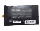 Lr356585-2s 7.7V 2셀 배터리 rtdpart 노트북 배터리 Lr356585-2s 7.7V 2셀 배터리 rtdpart 노트북 배터리