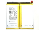 Realme pad x 3.87V 2셀 배터리 oppo 노트북 배터리