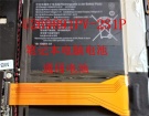 Jpb15 7.6V 2셀 배터리 jumper 노트북 배터리