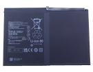 Ags5-al00 3.88V 1셀 배터리 huawei 노트북 배터리